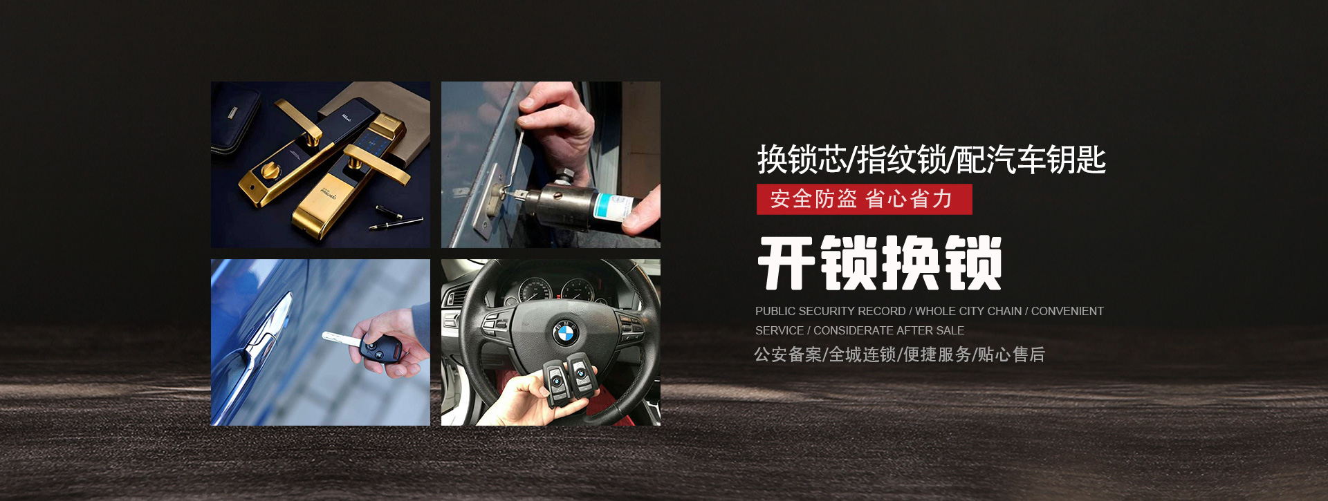 凉山彝族自治州会理县banner01